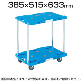 楽天市場 荷物 運搬 台車の通販
