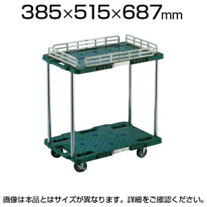 TRUSCO IWi 2i 1it 370×500mm 4֎St MPB-502JSKƖp ב ^ ^ ItBX  q H i{[ ו^