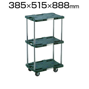 TRUSCO IWi 3i 370×500mm 4֎St MPB-503JSƖp ב ^ ^ ItBX  q H i{[ ו^