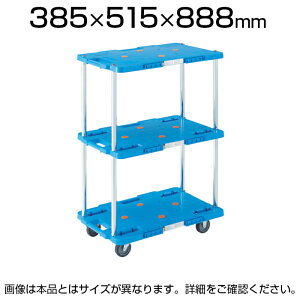 TRUSCO IWi 3i 370×500mm MPB-503Ɩp ב ^ ^ ItBX  q H i{[ ו^