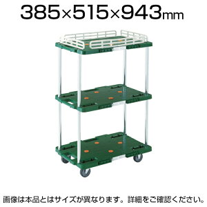 TRUSCO IWi 3i ڂ~1it 370×500mm MPB-503KƖp ב ^ ^ ItBX  q H i{[ ו^