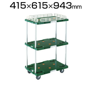 TRUSCO IWi 3i ڂ~1it 400×600mm MPB-603KƖp ב ^ ^ ItBX  q H i{[ ו^