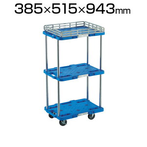 TRUSCO IWi 3i 1it 370×500mm 4֎St MPB-503JSKƖp ב ^ ^ ItBX  q H i{[ ו^