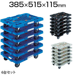 TRUSCO IWi ܂Ƃߔ 6Zbg MPK-500-M6Ɩp ב ^ ^ ItBX  q H i{[ ו^