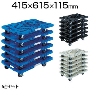 TRUSCO IWi ܂Ƃߔ 6Zbg MPK-600JS-M6Ɩp ב ^ ^ ItBX  q H i{[ ו^