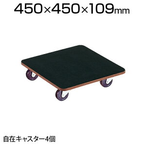 TRUSCO ԃveBJS 450×450mm S S PCG-4545G Ɩp ב ^ ^ ItBX  q H i{[ ו^