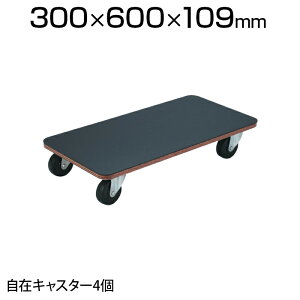 TRUSCO ԃveBJS 600×300mm S S PCG-3060G Ɩp ב ^ ^ ItBX  q H i{[ ו^