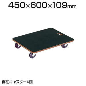 TRUSCO ԃveBJS 600×450mm S S PCG-4560G Ɩp ב ^ ^ ItBX  q H i{[ ו^
