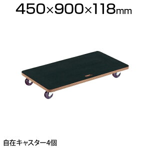 TRUSCO ԃveBJS 900×450mm S S PCG-4590G Ɩp ב ^ ^ ItBX  q H i{[ ו^