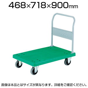 台車 カート 荷物の人気商品 通販 価格比較 価格 Com