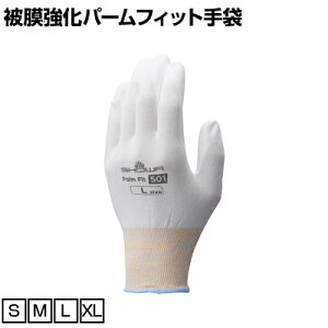 V[ 햌p[tBbg ƃO[u Ǝ  Ɨp R Ɩp O[u B0501