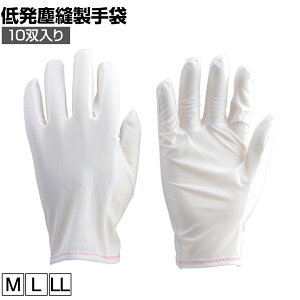 TRUSCO ᔭoD(10o) gXR ƃO[u Ǝ  Ɨp R Ɩp O[u DPM100