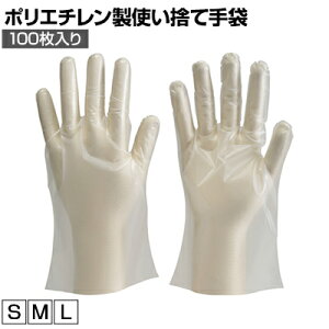 TRUSCO |G`ĝĎ (100) gXR ƃO[u Ǝ  Ɨp R Ɩp O[u DPM1833