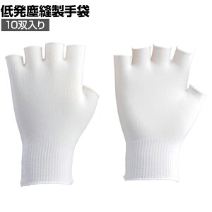 TRUSCO Ci[Ҏ w^Cv t[TCY (10o) gXR ƃO[u Ǝ  Ɨp R Ɩp O[u DPM301EXF