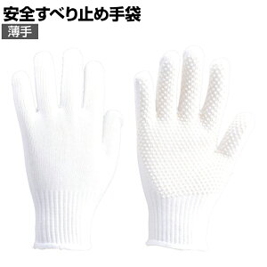 TRUSCO Sׂ~ߎ  LTCY gXR ƃO[u Ǝ  Ɨp R Ɩp O[u DPM39L