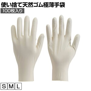 TRUSCO ĝēVRSɔ(100) gXR ƃO[u Ǝ  Ɨp R Ɩp O[u DPM5498