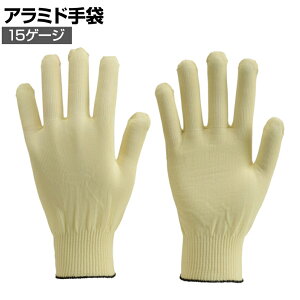 TRUSCO A~h 15Q[W ^Cv LTCY gXR ƃO[u Ǝ  Ɨp R Ɩp O[u DPM900