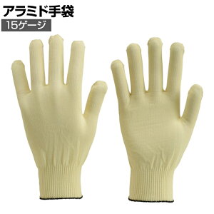 TRUSCO A~h 15Q[W ^Cv LLTCY gXR ƃO[u Ǝ  Ɨp R Ɩp O[u DPM900-LL