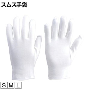 TRUSCO XX 100% 12o }`t DPM-SM