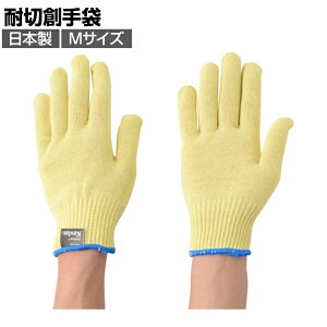 Ag ϐؑn Pu[(R) ƃO[u Ǝ  Ɨp R Ɩp O[u 10G M HG-07-M