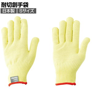 Ag ϐؑn Pu[(R) ƃO[u Ǝ  Ɨp R Ɩp O[u 10G S HG-07-S