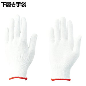 Ag 15Q[WCUiX  t[ ƃO[u Ǝ  Ɨp R Ɩp O[u HG-80