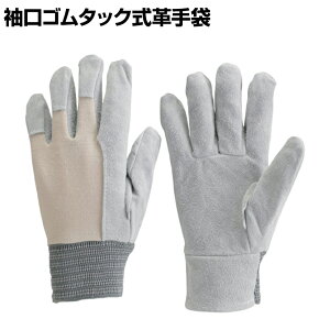 TRUSCO S^bNv t[TCY gXR ƃO[u Ǝ  Ɨp R Ɩp O[u JK-126