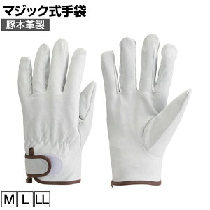 TRUSCO }WbNܓؖ{v gXR ƃO[u Ǝ  Ɨp R Ɩp O[u JK-717