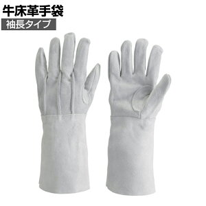 TRUSCO v ^Cv t[TCY gXR ƃO[u Ǝ  Ɨp R Ɩp O[u JT-5L