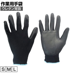 ~hS Ɨp܃E^w ƃO[u Ǝ  Ɨp R Ɩp O[u MHG200