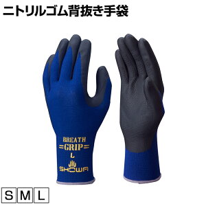 V[ jgSw uXObv lCr[ ƃO[u Ǝ  Ɨp R Ɩp O[u NO380