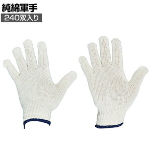 TRUSCO ȌR 240o܂Ƃߔ ڕt600g gXR ƃO[u Ǝ  Ɨp R Ɩp O[u TCG600-240P