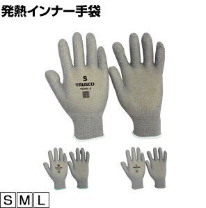 TRUSCO MCi[ 1o gXR ƃO[u Ǝ  Ɨp R Ɩp O[u TEXNC