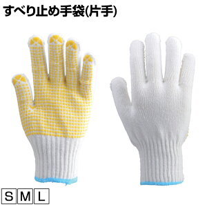 TRUSCO ׂ~ߎ(Ў)(50) TGA8