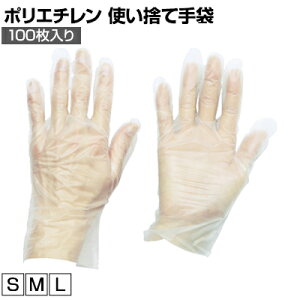 TRUSCO |G` ĝĎ EF[uJbg^Cv (100) gXR ƃO[u Ǝ  Ɨp R Ɩp O[u TGCPE025