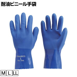 TRUSCO ϖrj[ gXR ƃO[u Ǝ  Ɨp R Ɩp O[u TGL-230