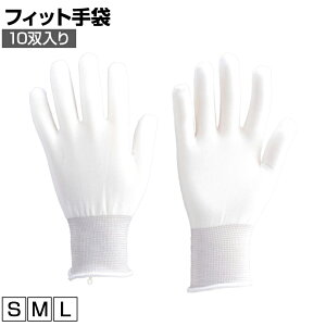 TRUSCO tBbg mR[g^Cv 10o gXR ƃO[u Ǝ  Ɨp R Ɩp O[u TGL-292