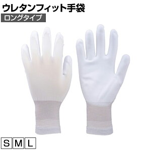 TRUSCO E^tBbg O^Cv gXR ƃO[u Ǝ  Ɨp R Ɩp O[u TGL-298