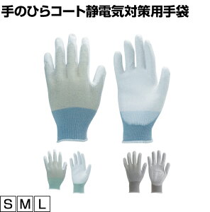 TRUSCO ̂ЂR[gÓdC΍p gXR ƃO[u Ǝ  Ɨp R Ɩp O[u TGL-2997