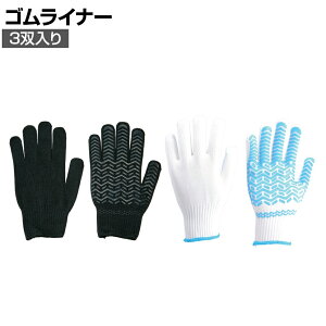 TRUSCO SCi[3o LTCY gXR ƃO[u Ǝ  Ɨp R Ɩp O[u TGL-3-L