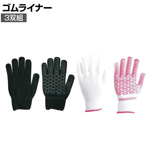 TRUSCO SCi[3o MTCY gXR ƃO[u Ǝ  Ɨp R Ɩp O[u TGL-3-M