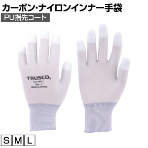 TRUSCO J[{EiCCi[PUwR[g gXR ƃO[u Ǝ  Ɨp R Ɩp O[u TGL-9011