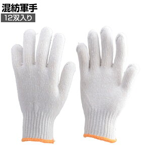 TRUSCO aR #600 t[TCY 12o gXR ƃO[u Ǝ  Ɨp R Ɩp O[u TGM600