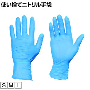 TRUSCO ĝăjgTG[N 0.1mm  100 gXR ƃO[u Ǝ  Ɨp R Ɩp O[u TGNN10