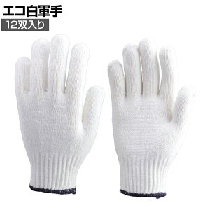 TRUSCO GRR #600 t[TCY 12o gXR ƃO[u Ǝ  Ɨp R Ɩp O[u TGS600