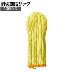 TRUSCO ϐؑnwTbN()10 gXR ƃO[u Ǝ  Ɨp R Ɩp O[u TMF-L