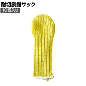 TRUSCO ϐؑnwTbN()10 gXR ƃO[u Ǝ  Ɨp R Ɩp O[u TMF-M