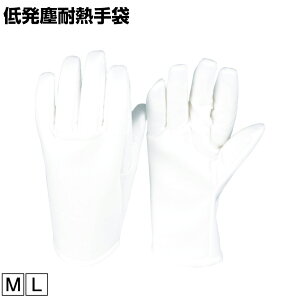 TRUSCO �ᔭ�o�ϔM��� TMT-450