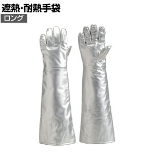 TRUSCO �ՔM�E�ϔM��� �����O TMT-767FA