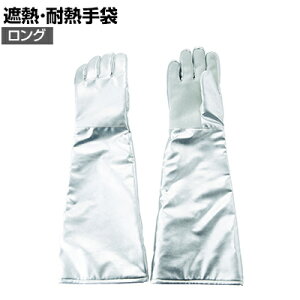 TRUSCO �ՔM�E�ϔM��� �����O ��̂Ђ狍���v�⋭�t TMT-767FALT